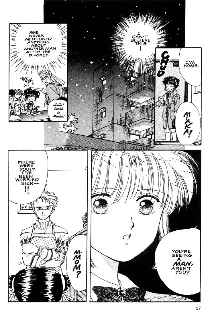 Fushigi Yuugi Chapter 1 33